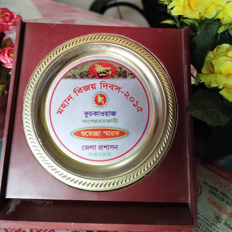 2015 copy