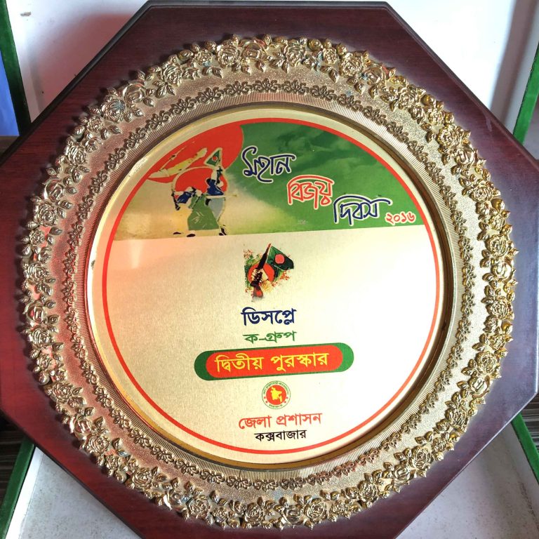 2016-1 copy