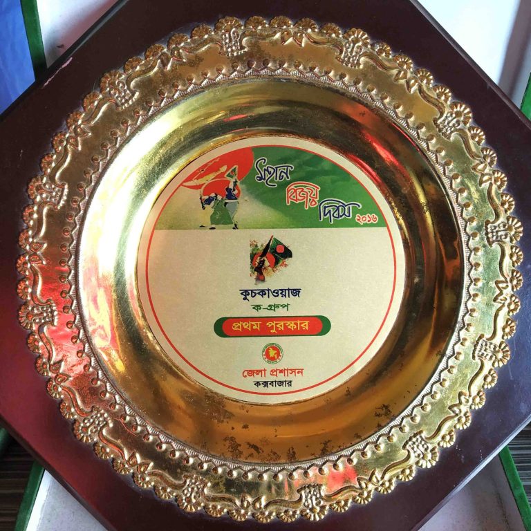 2016-2 copy