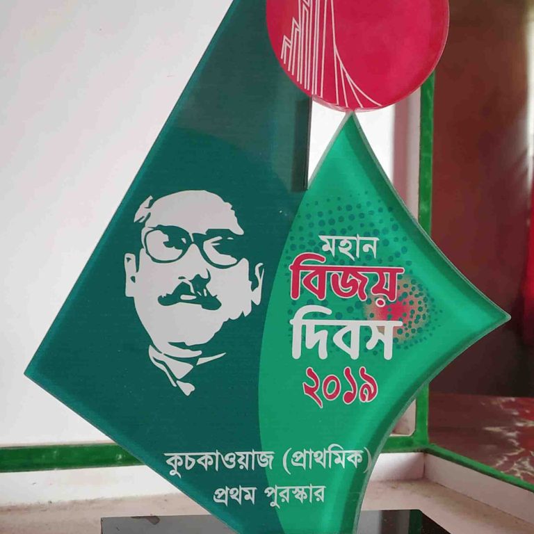 2019-1 copy