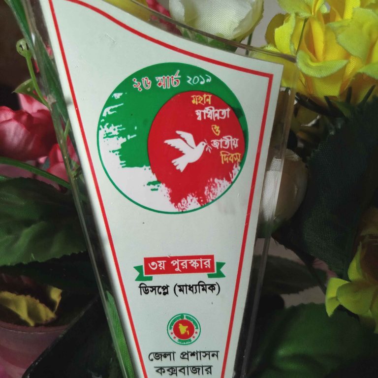 2019-3 copy
