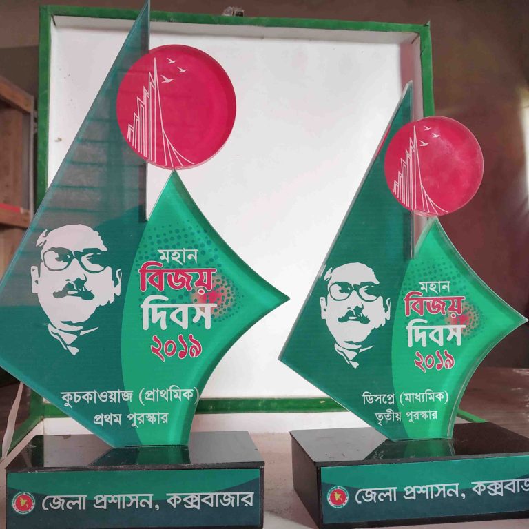 2019 copy